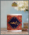 Persian Artisan Edition Printed Ceramic Mug 02 ( Customizable ) - Gul Khan Truck Art
