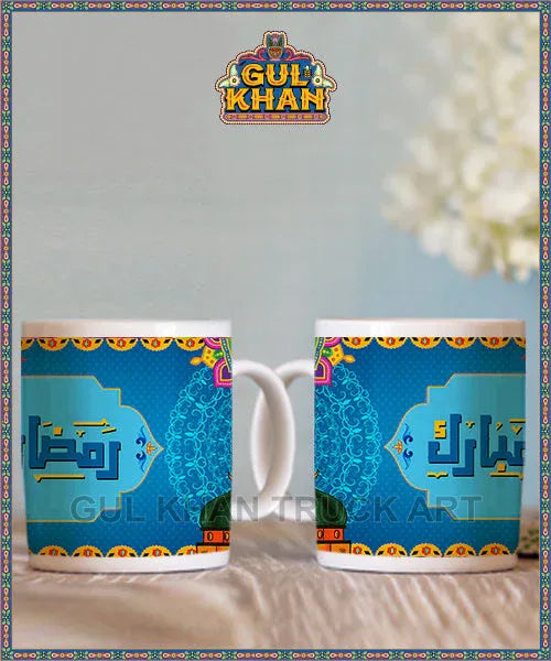 Ramadan Mubarak Printed Truck Art Ceramic Mug - Gul Khan Truck Art