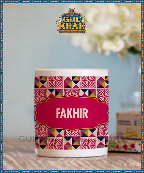 Mug-mockup-1 - Gul Khan Truck Art