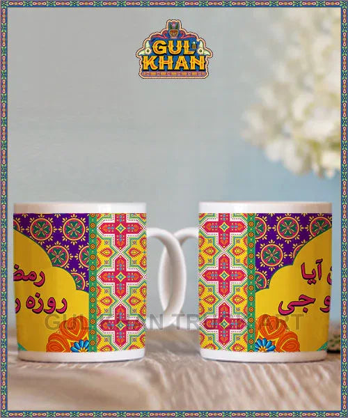 Ramadan Aya Printed Truck Art Ceramic Mug - Gul Khan Truck Art