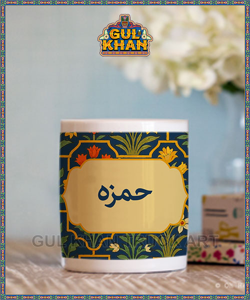 Mughal Artisan  Printed Ceramic Mug 01