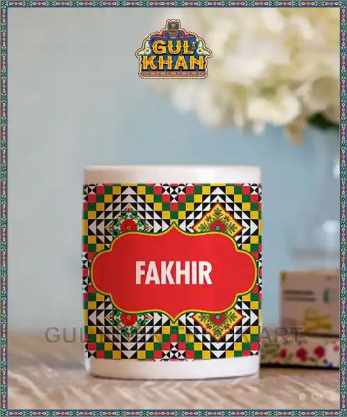 Mug-mockup_11_11zon - Gul Khan Truck Art