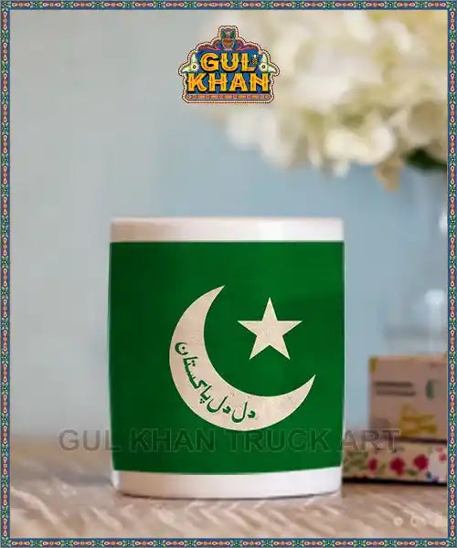 Mug-mockup_3_11zon_e9d187e1-4929-4ba3-81ec-199b8876cfd5 - Gul Khan Truck Art