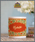 Mughal Artisan  Printed Ceramic Mug 03