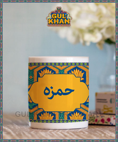 Mughal Artisan Printed Ceramic Mug 02 - Gul Khan Truck Art