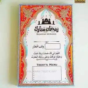 Ramadan Schedule Board 001 - Gul Khan Truck Art
