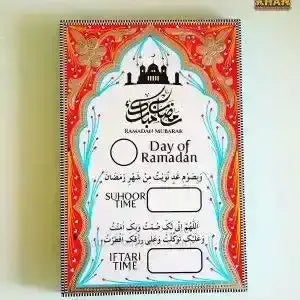 Ramadan Schedule Board 002 - Gul Khan Truck Art