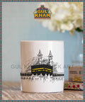 Hajj Mubarak Printed Ceramic Mug 01 - Gul Khan Truck Art