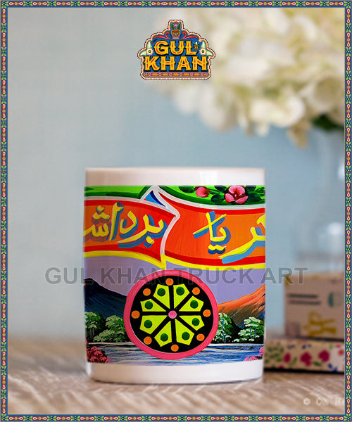 Printed Ceramic Mug 202039 - Gul Khan Truck Art