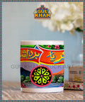 Printed Ceramic Mug 202039 - Gul Khan Truck Art