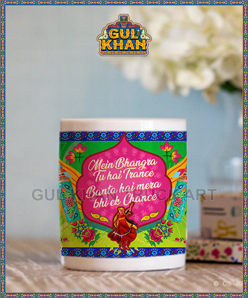 Printed Ceramic Mug 202020 - Gul Khan Truck Art