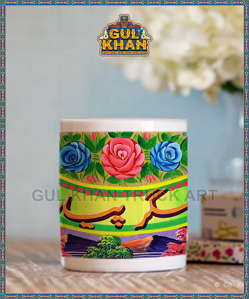 Printed Ceramic Mug 202042 - Gul Khan Truck Art