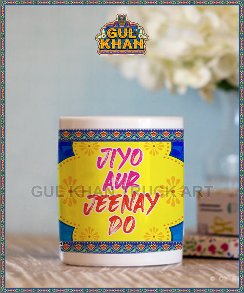 Single-Mug-5_1 - Gul Khan Truck Art