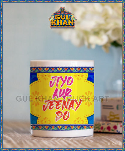 Single-Mug-5_1 - Gul Khan Truck Art
