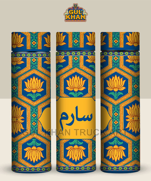 Mughal Artisan Edition Printed Travel Bottle Customized (03)
