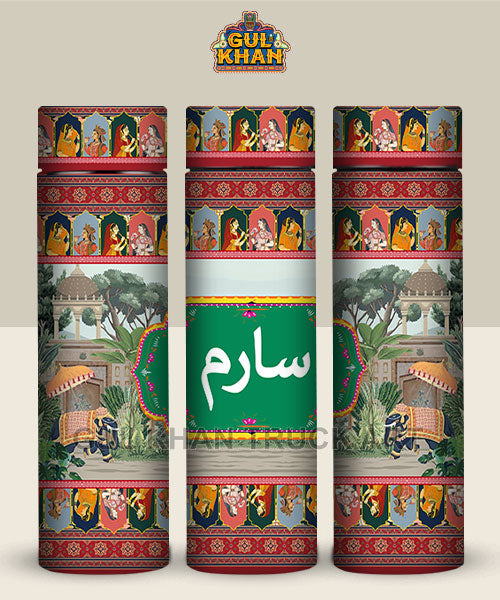Mughal Artisan Edition Printed Travel Bottle Customized (01) - Gul Khan Truck Art