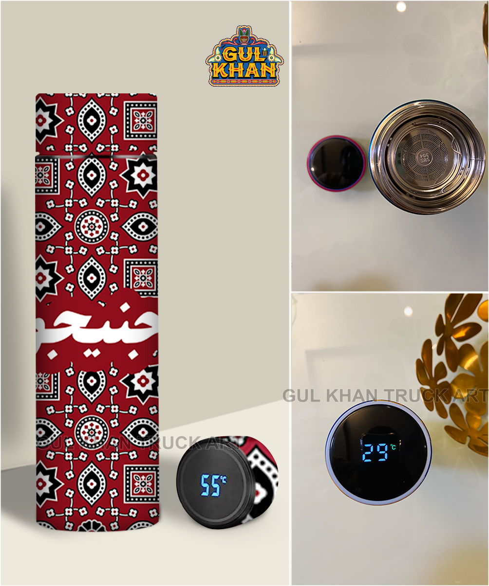 Printed Travel Bottle Customized Ajrak Design - Gul Khan Truck Art