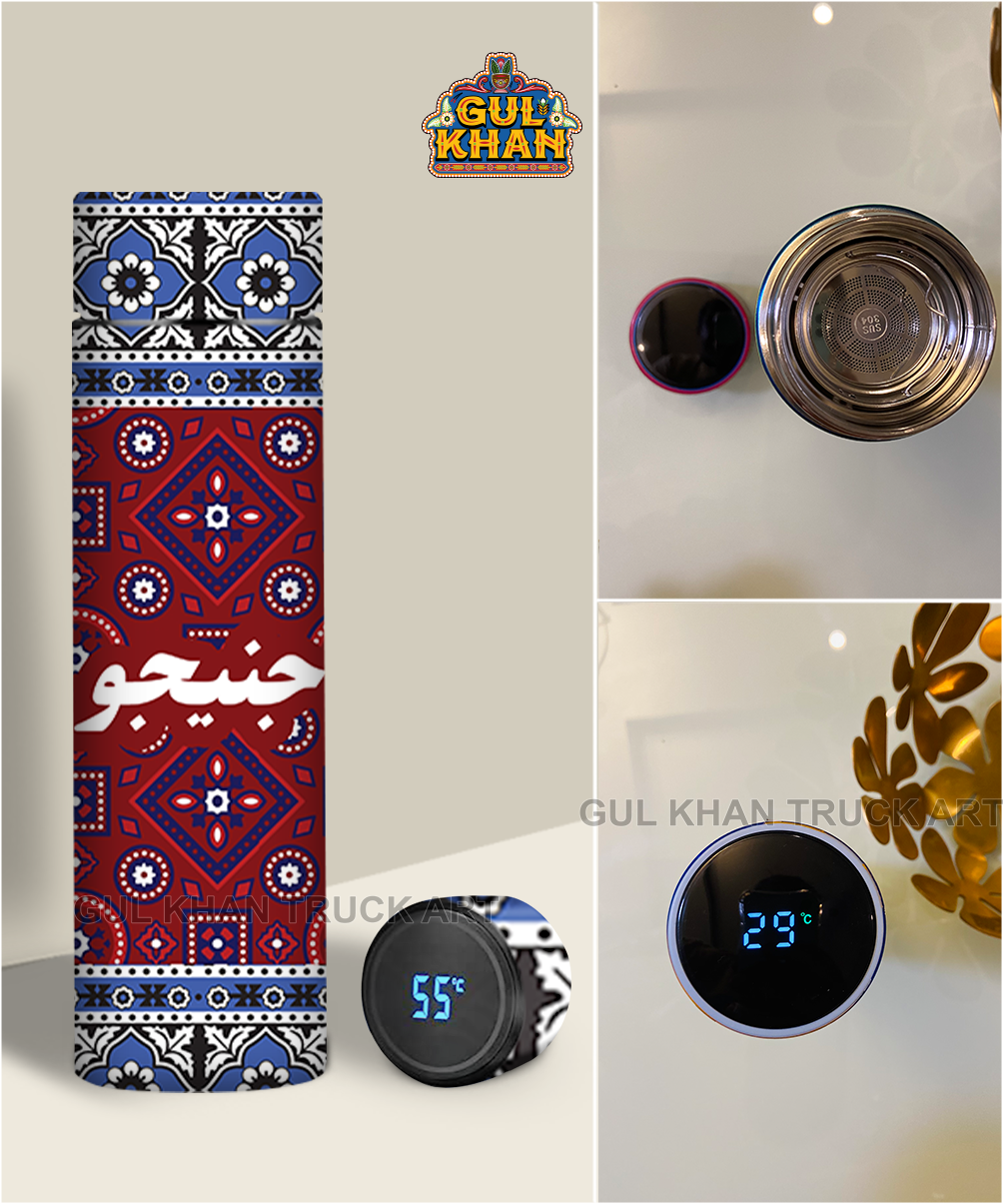 Printed Travel Bottle Customized Ajrak Blue Design - Gul Khan Truck Art