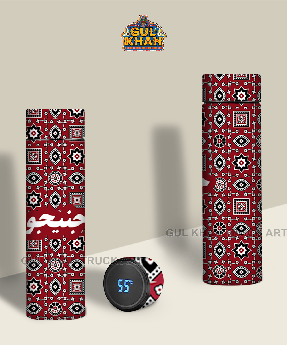Printed Travel Bottle Customized Ajrak Design - Gul Khan Truck Art