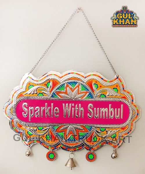 Royal Wall Hanging Name Yellow & Pink