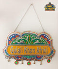 Emerald Wall Hanging Name Plate Yellow & Green - Gul Khan Truck Art