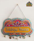 Emerald Wall Hanging Name Plate Yellow & Red - Gul Khan Truck Art