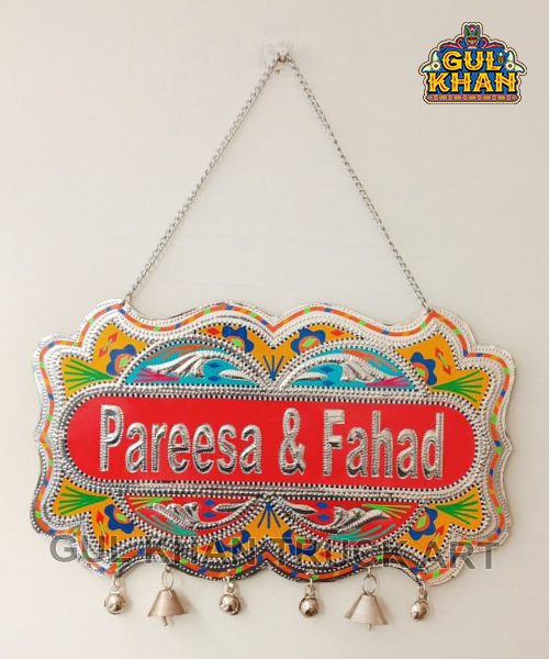 Parwaaz Wall Hanging Name Plate