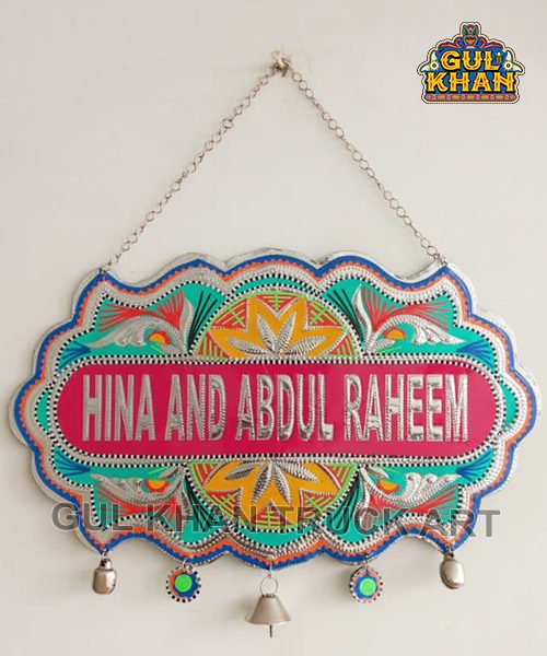 Royal Wall Hanging Name Plate Pink - Gul Khan Truck Art