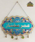 Light Blue Truck Art Wall Hanging - Gul Khan Truck Art