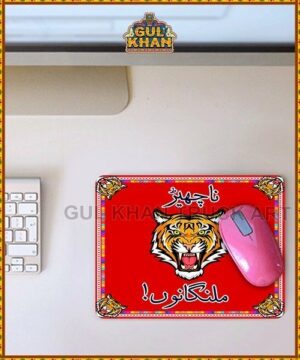 Mousepad Design 0006 - Gul Khan Truck Art