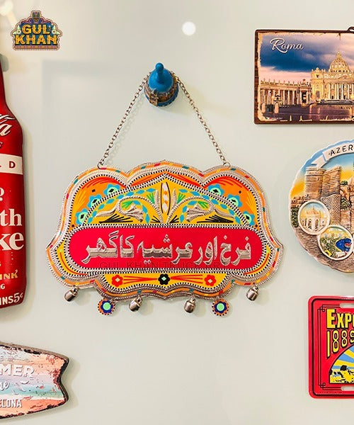 Pink & Orange Truck Art Wall Hanging - Gul Khan Truck Art