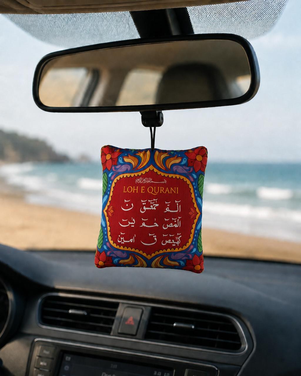 Cushion Car Hanging (Dual side print) 06
