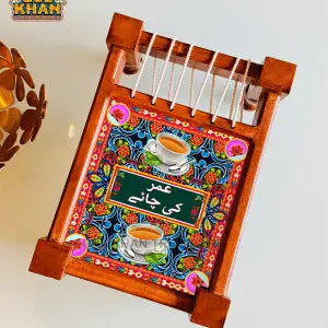 Mai te dera dilbar jani Charpai Printed Design (Customizable)