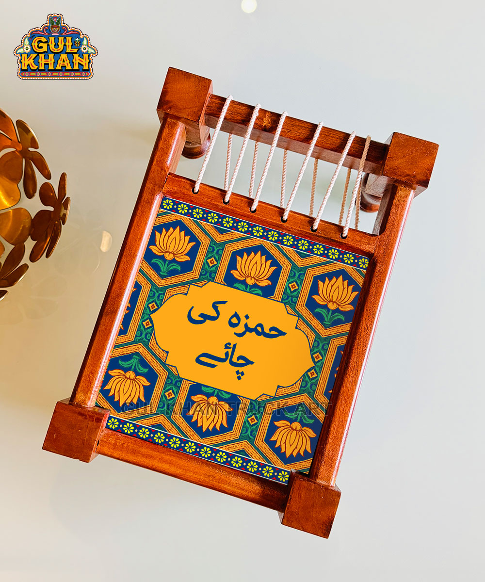 Mughal Artisan Charpai Tray Printed Design (Customizable) 03 - Gul Khan Truck Art