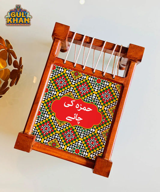 charpai-tray-Mockup-1_3c592e02-12a4-4cd8-817c-87a5653cee08 - Gul Khan Truck Art