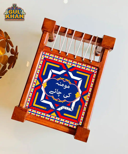 charpai-tray-Mockup-1_4_11zon - Gul Khan Truck Art