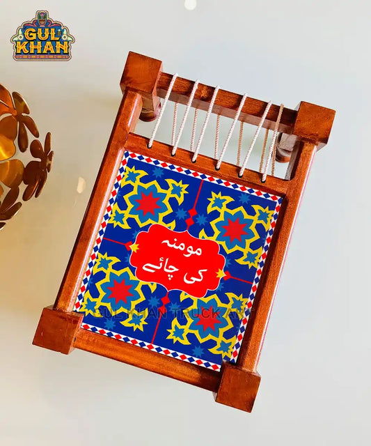 charpai-tray-Mockup_4_11zon - Gul Khan Truck Art