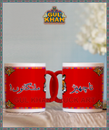 digital-mug-40 - Gul Khan Truck Art