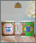digital-mug-56 - Gul Khan Truck Art