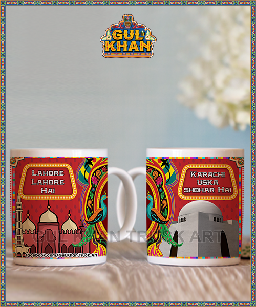 digital-mug-60 - Gul Khan Truck Art