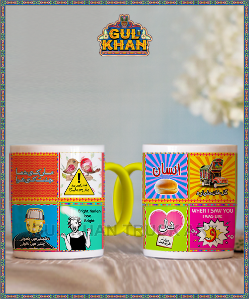 Digital Mug 1162 - Gul Khan Truck Art