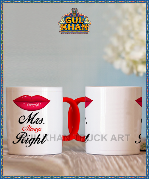 digital-mug-74 - Gul Khan Truck Art