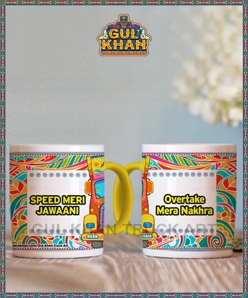 Digital Mug 1151 - Gul Khan Truck Art
