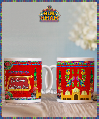 digital-mug-84 - Gul Khan Truck Art