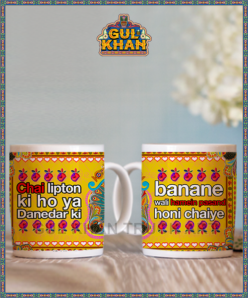 digital-mug-86 - Gul Khan Truck Art