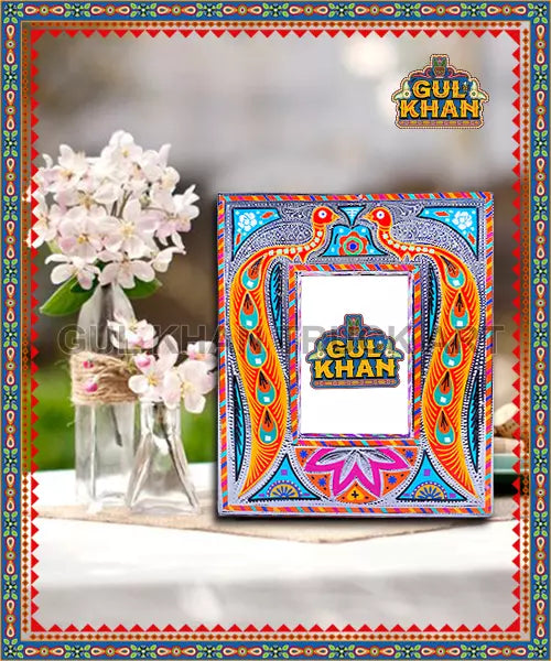 Chamakpatti Photo Frame Design 1113