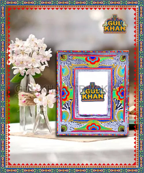 Chamakpatti Photo Frame Design 1115