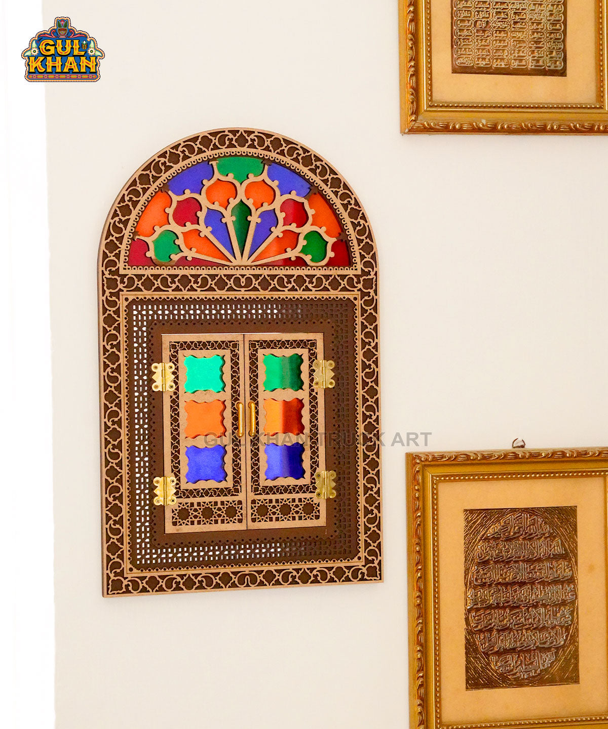 Dareecha Damascus Mirror (Multicolour)