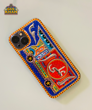 main-image-300x360_a4aa36ac-163f-43fb-b553-f7b03e231424 - Gul Khan Truck Art