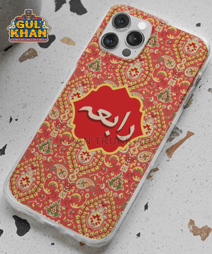 mb-1-1-430x516 - Gul Khan Truck Art